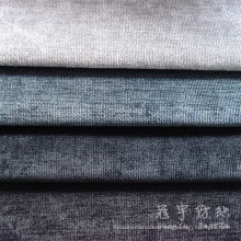 Corduroy Fabric for Home Textile Cut Pile Fabric